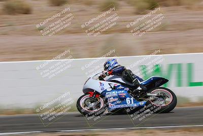 media/Jun-04-2022-WERA (Sat) [[b852bbbd55]]/Race 12 Superstock Expert Novice/